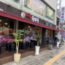 수원송죽동한우: 마장동육번지 그냥 보통 / 내돈내산