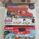 이담주유소 네이버블로그
