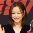 이연희헤어컷 이미지