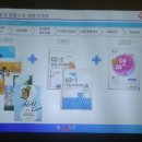 동100수학교습소 네이버블로그