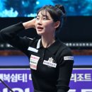 이미래 &#39;짜릿한 역전승~&#39; 이미지