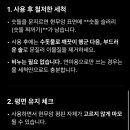 카쿠나이프 이미지