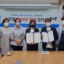 (주)비씨티