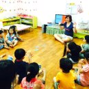 영어 동화구연(특별) 이미지