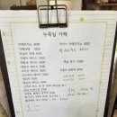 유곡회관 이미지