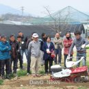 영주시농업기술센터 북부분소 이미지