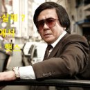 중고폰뱅크부산 이미지