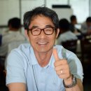 국가대표 넘버원 태권도 이미지