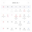 바라봄 이미지