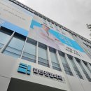 동탄센터약국 | 동탄 감탄정형외과 후기: 충격파·물리치료 경험과 발렛주차 편의 리뷰