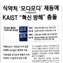 경원전기.전자