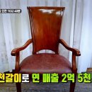 리틀보이스스피치학원 이미지