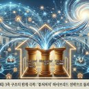 병목목장 티스토리