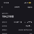 시스카이 카라빌 이미지