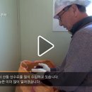 [최저가 공동구매] 지리산 청정지역 발효 재래 공법으로 만든 정다믄 선식(2020.03.31 ~ 04.15) 이미지