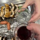 신계동장어 이미지