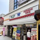 청기와목욕탕 이미지