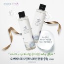 마왕족발제주아라점