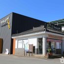 서천한산소곡주 이미지
