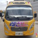 레전드 태권스쿨 네이버블로그