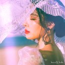 다이아몬드틴트 이미지