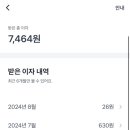 장보고당구장 이미지