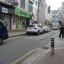 한라프라자약국 이미지