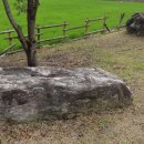 지석리 지석묘 이미지