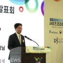 근로복지공단 재활공학연구소 | [라이브in] 사이즈코리아, 휠체어 사용 장애인 접근권 개선에 앞장서다