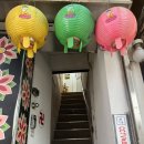 고 궁 | 블챌 15주차 12.8 - 12.14 구리 신점 사주 잘 보는 천무궁 후기