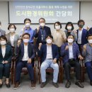 (주)옥수개발