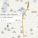은평전자담배