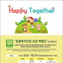 박철수농장 이미지