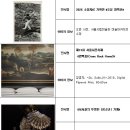 서울시립 북서울 미술관 이미지