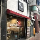 일구짜장 이미지