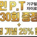 인사이드 루 이미지