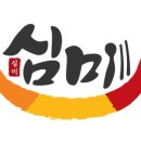 여주-0606 이미지