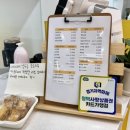 다봄 디저트카페 이미지