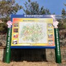 석포파출소 이미지