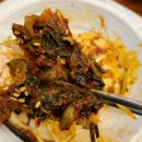 황제시래기명태조림 이미지