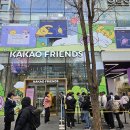 (주)스노우볼게임즈 이미지