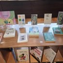 6월 [여름밤 영화상영회&감독님과의 만남] <바로 지금 여기> 후기