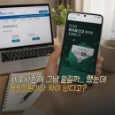 세무법인신세계 - 동작구 동작대로 141 | 부가세 신고기간 시작! 쉬운 부가가치세 신고방법, 환급까지 알아봤더니