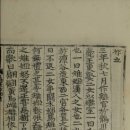 궁노래바 - 연수구 능허대로267번길 42 | 궁노래바
