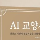 비제이치맥 네이버블로그