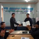 밤톨이 마을 이미지