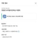 어푸왁싱