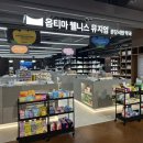 서현약국 이미지