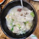 나주면옥 석바위점 | 9/22 간호사 보수교육 다녀완 // 석바위 나주면옥 식사후기