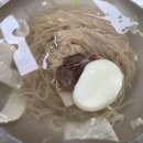 평장원 이미지
